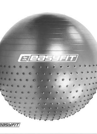 Фитбол 85 см easyfit hybrid серый (фитбол полумассажный)