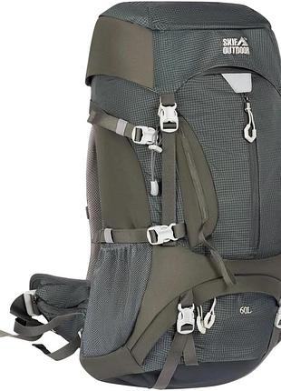 Рюкзак skif outdoor highlander 60l dark grey