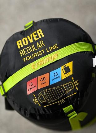 Спальний мішок tramp rover regular -25 тр6721 3
