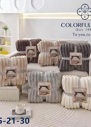 Покрывало плюшевое овчинка colorful home евро размер 200 на 230 см