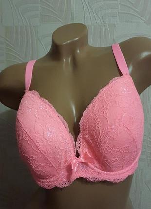 (л) великолепный бюстгальтер от boux avenue 80dd