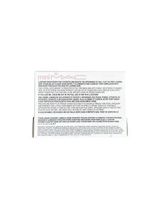 Праймер mac – mini mac strobe-creme – pinklite 15 ml 9