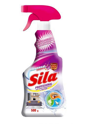 Sila чистящее средство 500г для ковров