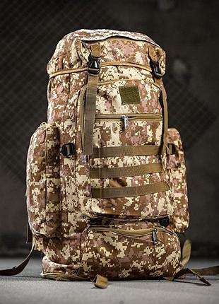 Мілітарі рюкзак baksik pixel пп4725