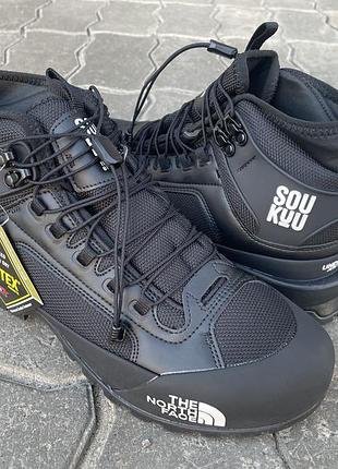 Чоловічі ботинки the north face x undercover soukuu glenclyffe hiking shoes black
