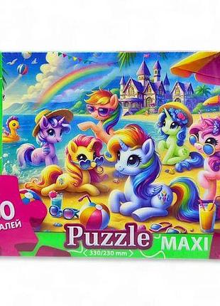 Maxi puzzle 60 "единороги на пляже"