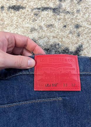 Джинси levi’s engineering 5