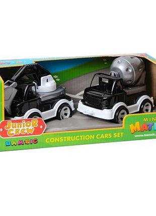Mini matiki коробка 2 (бетоносмеситель, экскаватор) набор детский, bamsic (черно-белый)