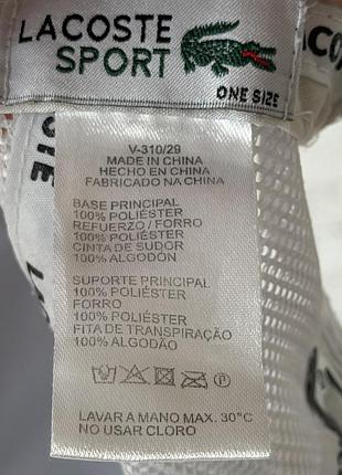Кепка lacoste оригінал 8