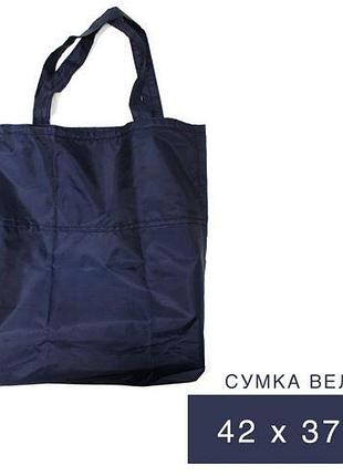 Эко-сумка большая, 42х37 см
