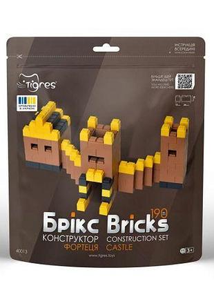 Конструктор "брикс: крепость", 190 деталей