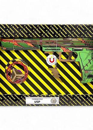Резинкострел деревянный "usp suture" box