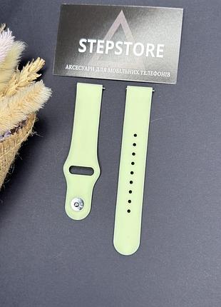 Силиконовый ремешок на кнопке для смарт-часов samsung, amazfit, huawei, garmin, haylou (20мм) 10. светло-салатовый
