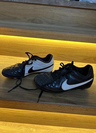 Футбольні копочки nike,розмір 31,5