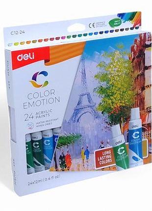 Краска акриловая "color emotions", 24 цвета по 12 мл