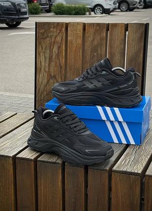 Чоловічі кросівки adidas track suite pro