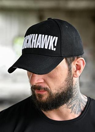 Бейсболка blackhawk тр6940 3