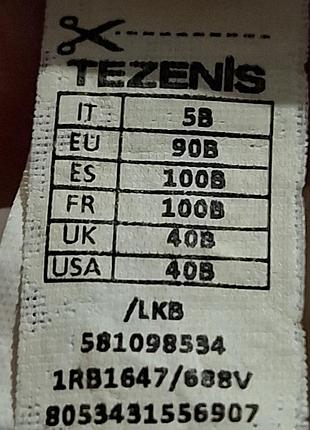 Нежный бюстгальтер  tezenis,  90 c. 4