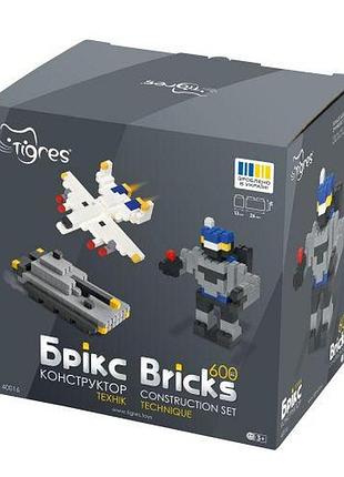 Конструктор брикс технік 600 ел., tigres