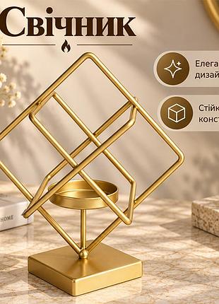 Интерьерный декоративный подсвечник lesko 317100 gold металлический 3d геометрический эффект