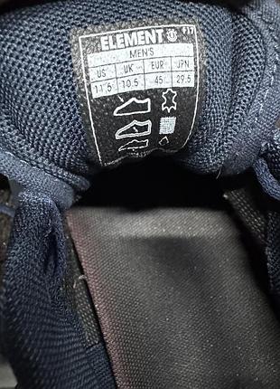 Кеди element 7