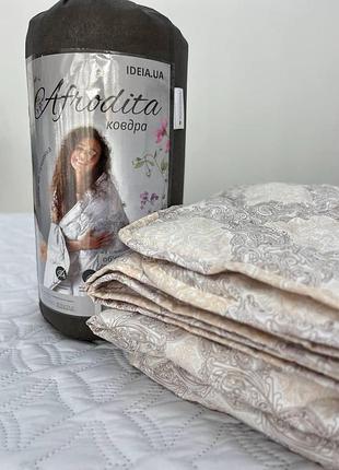 Легка літня ковдра afrodita двоспальна 175х210 ideia аналог лебединого пуху
