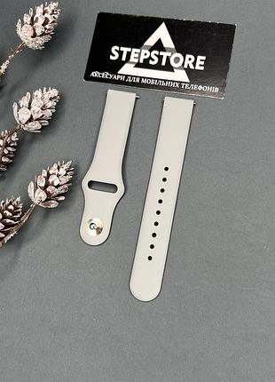 Силиконовый ремешок на кнопке для смарт-часов samsung, amazfit, huawei, garmin, haylou (20мм) 2. серый