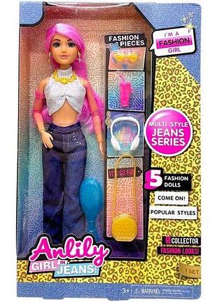 Кукла pink hair, серия jeans "anilly"