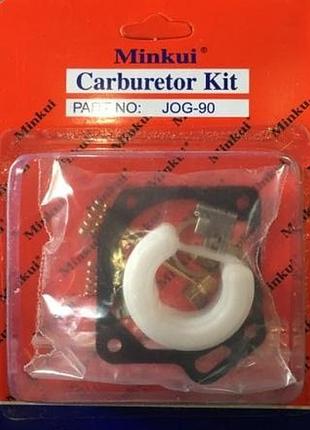 Рем. комплект карбюратора jog-90 ag-90