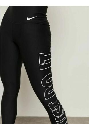 Лосини легінси nike чорні 9