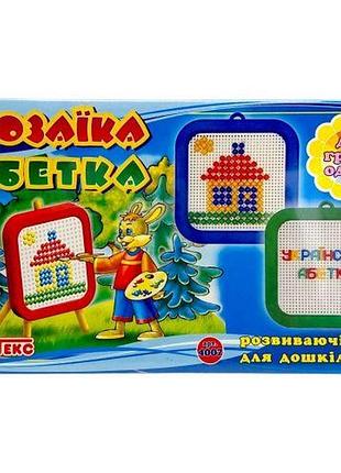 Мозаика 2в1 (художественная + алфавит украинский)