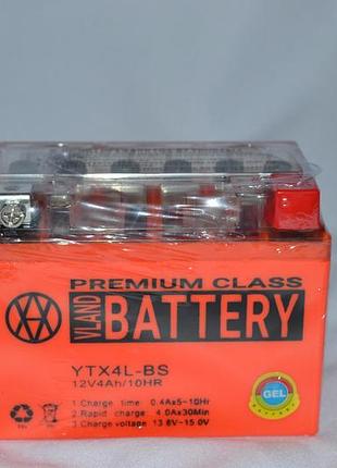 Акумулятор 12 v 4 ah гелевий (113х70х85) ytx4l-bs (жовтогарячий) battery