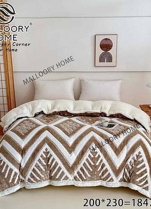 Плед на овчине в скандинавском стиле 200х230 mallory home на молнии капучино