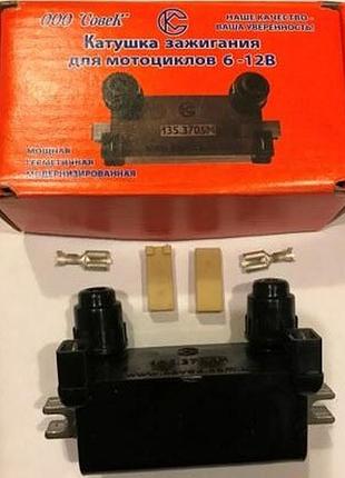 Катушка зажигания мт 12v "совек" (контактная) 204.3705м