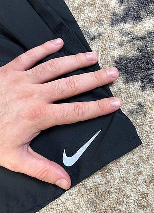 Шорти nike 4