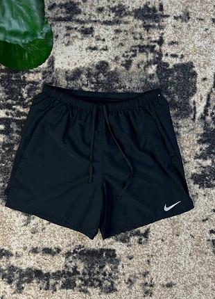 Шорти nike