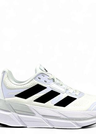 Мужские кроссовки adidas adistar 2.0 белые