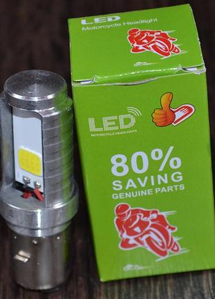 Лампа фари led ba20d 2 діоди зі стабілізатором