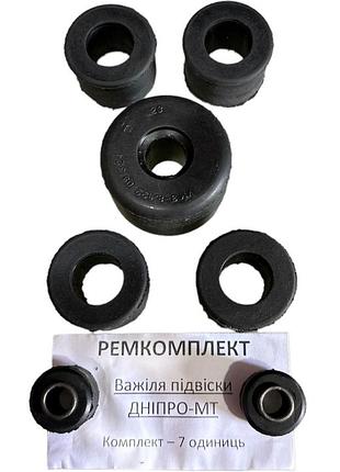 Сайлентблоки маятника комплект мотоцикл мт днепр