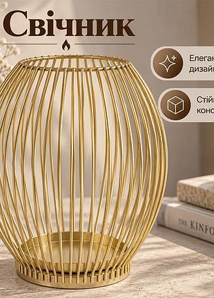 Интерьерный декоративный подсвечник lesko 317300 16*18 см металлический золотой