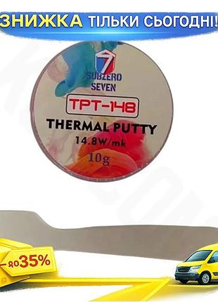 Ku термопрокладка жидкая subzero universal fit seven 14,8 вт/мк 10 г для компьютерных компонентов охла uni2l_k