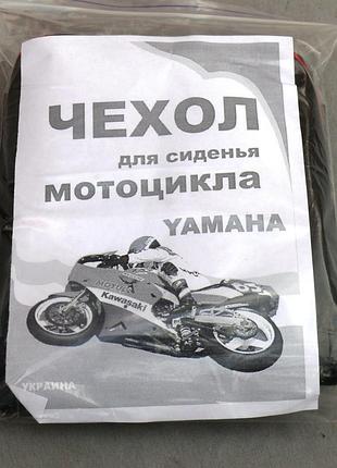 Чехол сидения 3kj yamaha