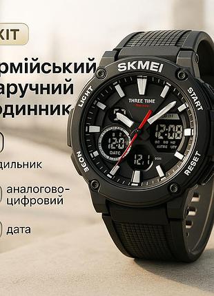 Часы для активных военных, часы мужские для плавания, часы спортивные спорт военные всу qr-35