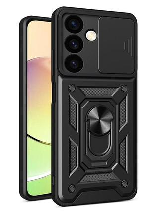 Чехол primo shockproof для samsung galaxy s24 plus (sm-s926) - противоударный, с подставкой и шторкой для камеры - black