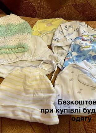 Шапочки для малышей и подростков 4