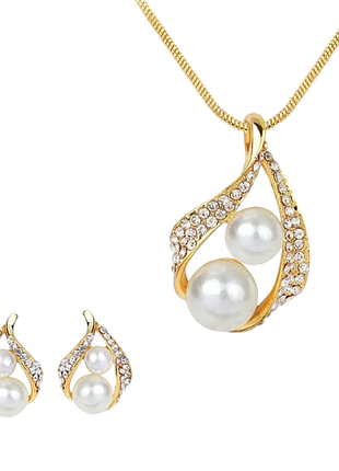 Комплект серьги с подвеской primolux "pearls" - gold
