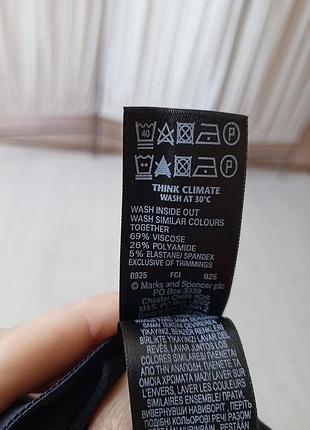 Красиві сині якісні плотні штани m&s. 5