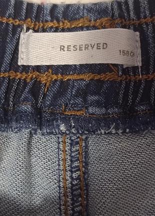 Джинси джогери для підлітка reserved 158 3
