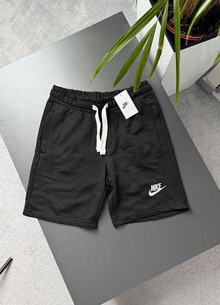 Щорти nike