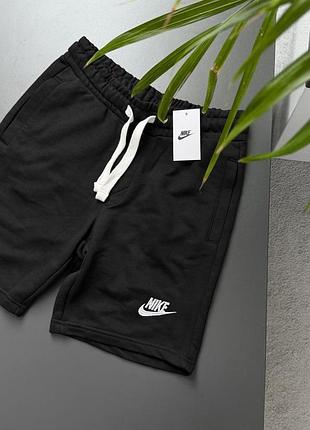 Щорти nike 2
